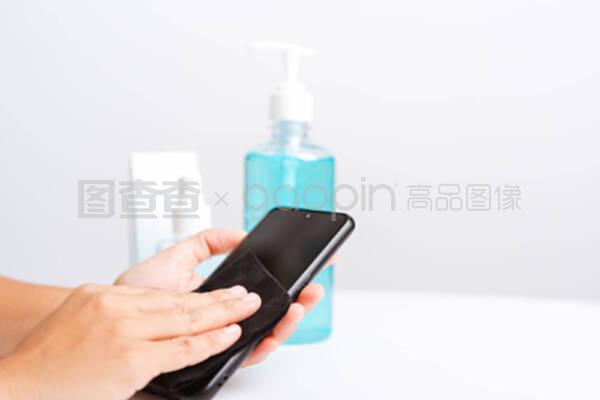 智能手機(jī)清潔與個人衛(wèi)生 如何正確使用沖壓器、消毒劑和酒精噴霧